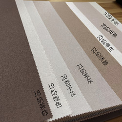 Solid Color Simple Luxury Wall Covering Cream Seamless Full House Bedroom Living Room Background Wallpaper High-End Wall Fabric 2025 New