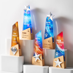 Customized Crystal Trophy, High-End and Elegant Medal, Solid Wood Creative Metal Annual Meeting Award, Custom Engraving for Outstanding Employees