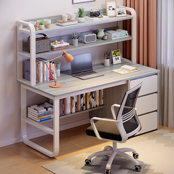 Computer Desk, Home Desktop Desk, Bookshelf Integrated, Bedroom Office Desk and Chair Set, Student Study Desk, Workbench