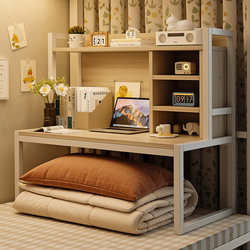 Bed Computer Desk for College Students, Lazy Desk, Bed Table for Bunk Beds, Dormitory Bedside Study Table, Desk, Bed Table