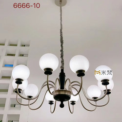Mifan 6666 New Model Living Room Chandelier, Mid-Century Style Chandelier, Bedroom Elegant Light Luxury Dining Room Chandelier Lighting Fixtures