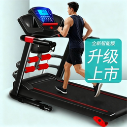 2025 New Smart Treadmill for Home Use, Silent Foldable Electric Walking Machine, Indoor Weight Loss Exercise Fitness Equipment