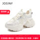 ZhuoSini Daddy Shoes 2025 Summer and Autumn New Silver Large Size Trendy Sneakers Large Size Bee White