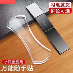 Car Dashboard Anti-Slip Mat for Holding Phone and Accessories, High Temperature Resistant