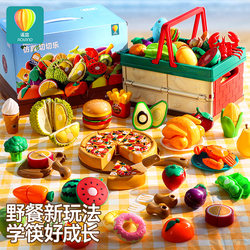 Fruit Cutting Toy for Babies, Cutting Vegetables, Chewable, Children's Pretend Play Kitchen Set, Realistic Cooking for Girls