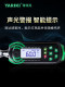 Taiwan YARIKI kilogram torque electronic digital display torque wrench ratchet head adjustable torque tester