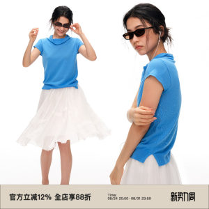 
omont egg tart linen blended swage collar thin knitted short-sleeved T-shirt 2026 summer relaxed pullover top