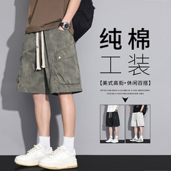 Trendy Workwear Multi-Pocket Five-Point Shorts for Men 2026 New Summer Breathable Cool Cotton Straight-Leg Pants