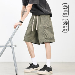 American-Style Plus-Size Pure Cotton Work Shorts for Men, Summer Trendy Brand Ice Silk Breathable Five-Point Shorts, Versatile Casual Mid-Length Pants