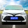 Tấm che nắng đặc biệt Toyota Vios Rèm che nắng ô tô che kính chắn gió phía trước tấm che nắng phía trước tấm che nắng phụ kiện ô tô giá sỉ phụ tùng ô tô chính hãng Phụ kiện xe ô tô