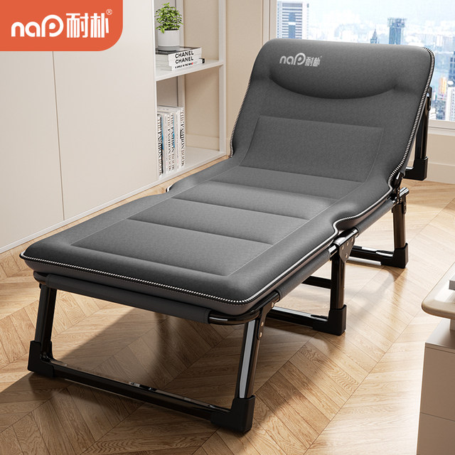 Lunch break folding bed singles, reclining chair camp bed simple accompanying bed portable office nap artifact