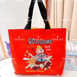 Cartoon Woven Bag, Single-Shoulder Eco-Friendly Bag, Portable Large-Capacity Storage Bag, Luggage Moving Bag, Supermarket Shopping Bag, Grocery Shopping Bag