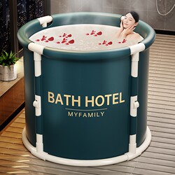 Foldable Bath Bucket for Adults, Bathtub, Bath Tub, Full-Body Bathing Bucket for Adults and Children, Home Use, Magic Bath Bucket