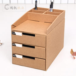 A4 Paper Desktop Storage Box Student File Storage Organizer Multi-Layer Drawer Storage Cabinet File Rack Frame