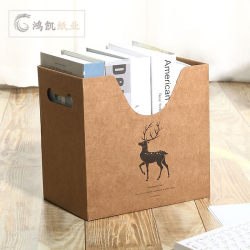 DIY Storage Cardboard Box, Kraft Storage Box, Organizing Box, Packing and Moving Storage Cardboard Box, Storage Basket, File Basket