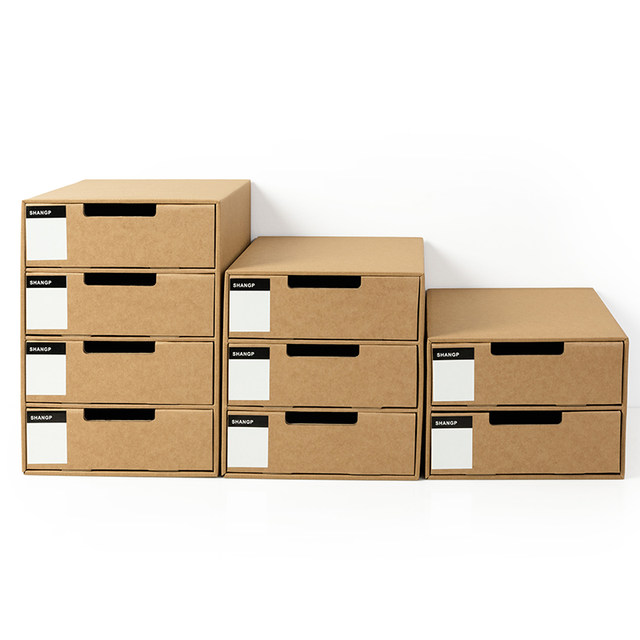 A4 paper multi -layer drawer Japanese -style paper desktop storage box desk items cabinet cowhide paper file finishing box

