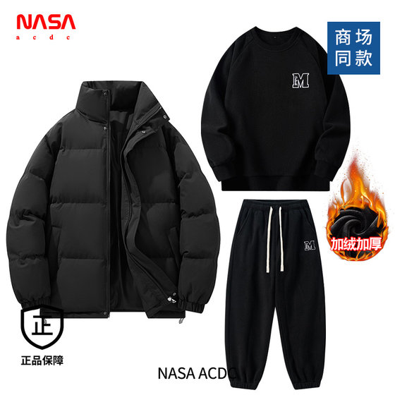 
NASA ACDC winter couple cotton jacket for men's new cold-proof clothing thickened warm jacket trendy winter three-piece set