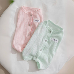 Pet Four-Legged Pure Cotton Belly Protector Teddy Bichon Small Size Dogs Dog Belly Clothing Thin Cat Sterilization Clothing