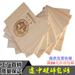 Taekwondo performance plank taekwondo for adults and children