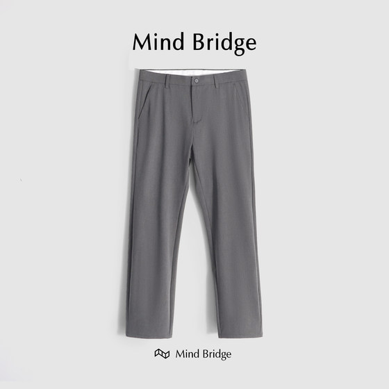 
MindBridge [Model Daily] Straight Casual Korean Style Slim Business Suit Pants Men's Spring and Summer M4049