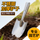 Wild vegetable shovel, gardening small shovel, stainless steel sea-catching artifact, garlic digging shovel, special multi-functional sand digging shovel