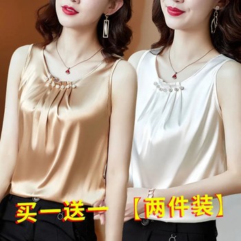 
Women's vest base shirt with small suit