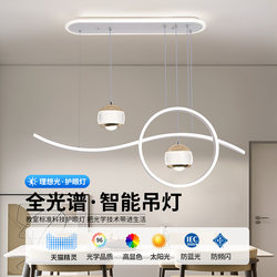 Restaurant Chandelier, Creative and Unique Art, 2026 New Model Dining Room Crystal Chandelier, High-End Main Light, Dining Table Light