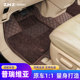 Suitable for Toyota Previa floor mats 06-20 models, fully surrounded Big Overlord modified carpet decoration, special for 7 seats and seven