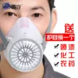 Khiên mặt nạ khí silicone mặt nạ hàn khí hóa học phun mặt nạ chống bụi đặc biệt mặt nạ chống khói mùi hôi toàn mặt