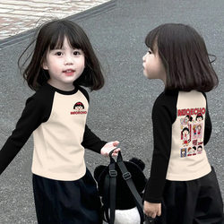 Girls' Autumn Base Layer Shirt, Long-Sleeved Loose Top for Older Children, Spring and Autumn, Patchwork Color-Blocking, Stylish and Versatile T-Shirt for Girls