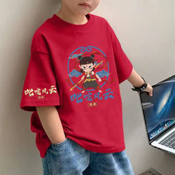 Boys' Nezha Children's Short-Sleeved T-Shirt, Versatile Summer Pure Cotton T-Shirt for Older Children, Stylish and Loose Half-Sleeve Top