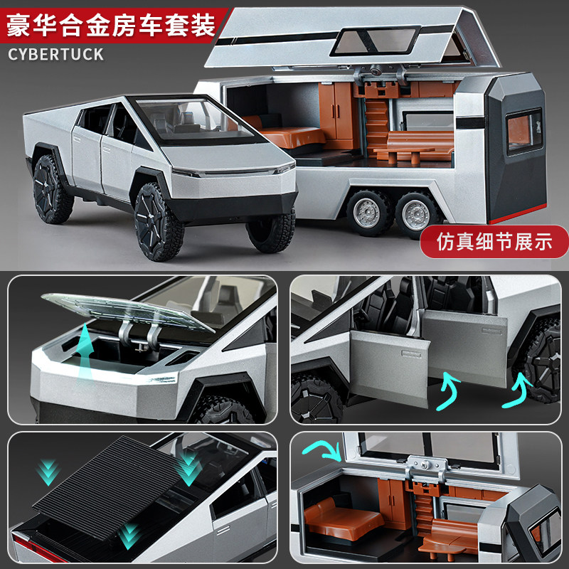 Large Tesla Pickup Truck Model RV Toy Car - Alloy Detachable Boy Toy ...