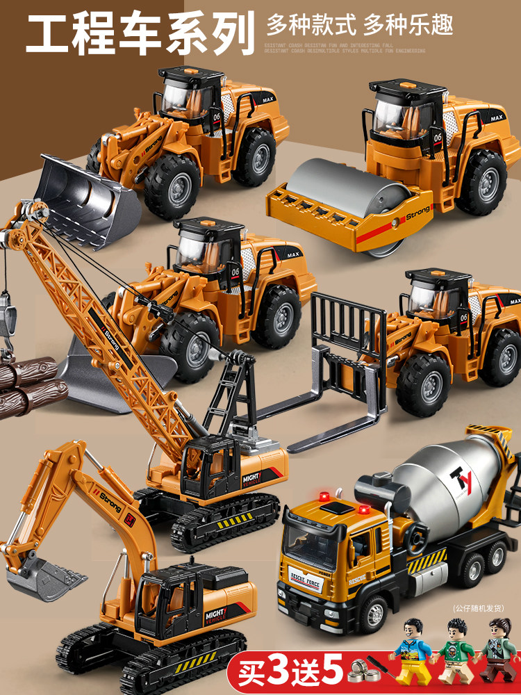 Grue Jouet En Alliage 16x15x2 Pouces – Camion Grue De Simulation Pour Tout-petits – Jeu De Construction éducatif