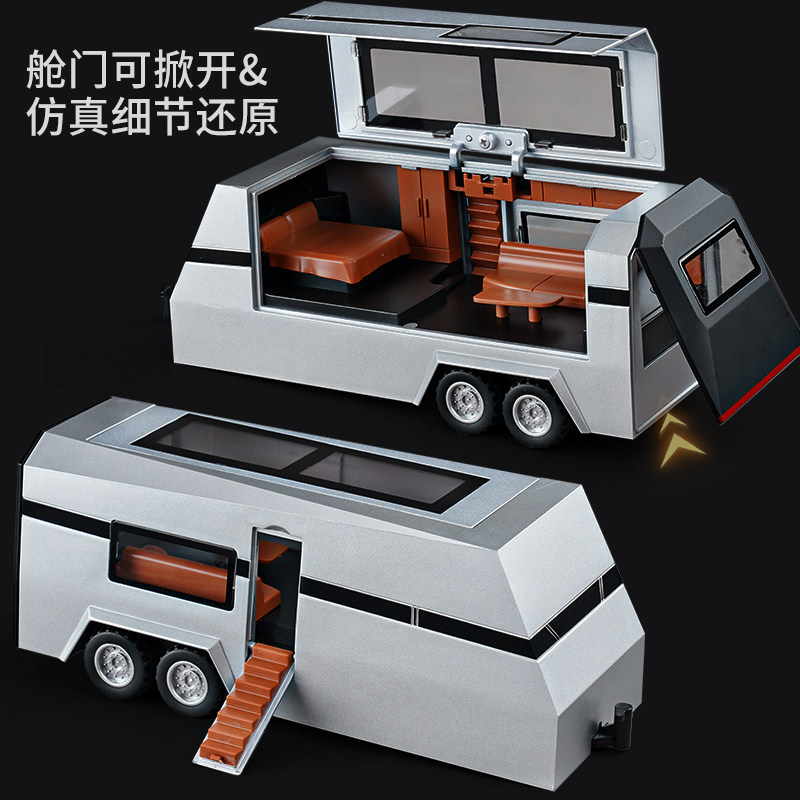 Large Tesla Pickup Truck Model RV Toy Car - Alloy Detachable Boy Toy ...
