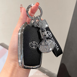 Toyota Camry, Corolla Cross, Highlander, Venza, Rav4, Avalon, C-Hr, Leather Car Key Cover