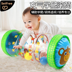 Baby Inflatable Crawling Roller Bell Toy 0-1 Year Old Baby Walking Guide 6-8 Months Educational Early Education Training