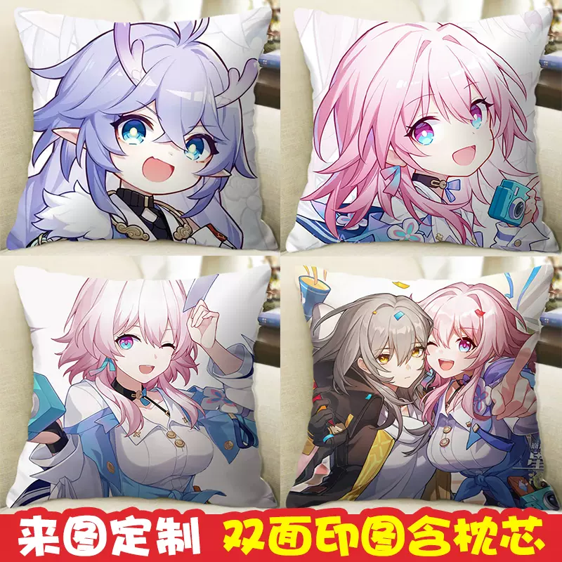 TNT时代少年团抱枕周边定制宋亚轩刘耀文马嘉祺丁程鑫玩偶礼物