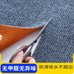 Office Carpet Soundproofing and Shock-Absorbing Floor Mat, Gray, Thickened, Indoor, Maintenance-Free, Commercial, Free-Cutting, Non-Slip for Bedroom