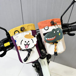 Cute Camping-Style Bicycle Handlebar Bag for Cycling, Water Bottle Cup Holder, Handlebar Bag Storage for Mountain and Road Bikes