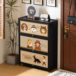 Multi-Layer Shoe Rack for Home Use, Simple Shoe Cabinet with Door for Entryway, Integrated Storage Cabinet Against the Wall, New Popular High-End Model