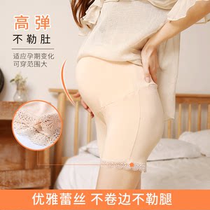 
Adjustable maternity safety pants to prevent exposure, women's modal non-curling summer thin lace large size three-point leggings