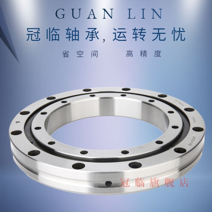 GUANLIN GL RU124X RU124G RU124 UUCC0P5  ѷ ȸ  -