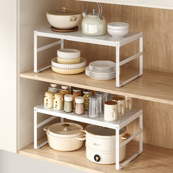 Expandable Kitchen Cabinet Countertop Storage Rack Partition Shelf Multi-Layer Organizer for Pots, Dishes, and Spices