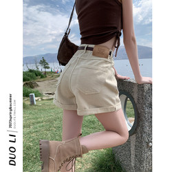 White Denim Shorts for Women, Summer 2025 New Style, High-Waisted, Slimming, A-Line, Rolled Hem, Trendy Hot Pants with Unique Design