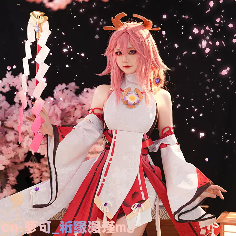 原神八重神子cos服鳴神大社宮司狐狸小姐可愛風動漫cosplay套裝夏-Taobao