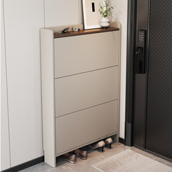 Ultra-Thin Modern Minimalist Shoe Cabinet for Home Entrance, Flip-Top Shoe Cabinet 15cm, Entryway Cabinet, Solid Wood 17 Shoe Cabinet, New Model