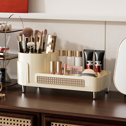 Makeup and Skincare Storage Box, Desktop High-End Rotating Vanity Organizer for Lipstick and Makeup Brush Storage