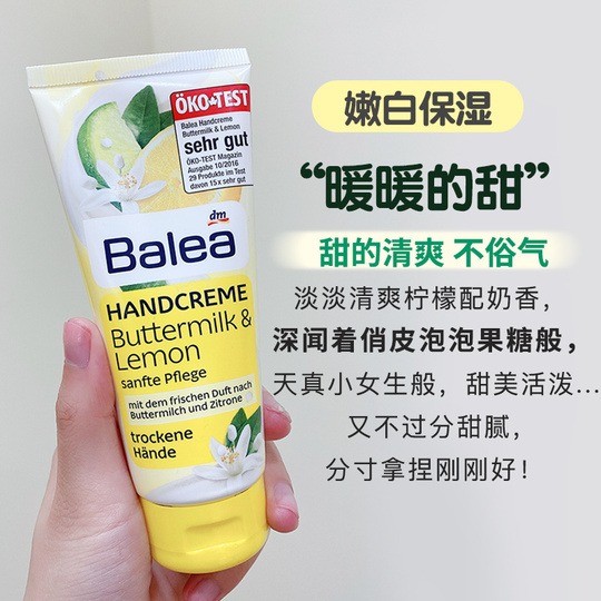 reines aloe vera gel mundschleimhaut Reines Aloe Vera Gel 250ml main image 1