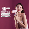 Kangfu hair dryer small power dormitory household female students hot and cold wind folding portable small mini hair dryer