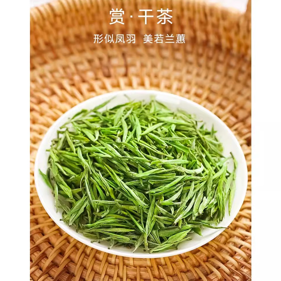 天目湖白茶、ギフトボックス 4缶セット 天目湖白茶、ギフトボックス 4缶セット 2023年 溧陽天目湖 白茶 明前